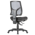 Back view of Hino Mesh Back Task Chair showing three-lever ergonomic mechanism, moulded seat foam and 5-star base
