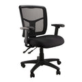 Black Kimberly Mesh Back Office Chair with armrests and a five-star base
