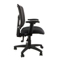 Side view of Black Kimberly Mesh Back Office Chair with armrests and a five-star base
