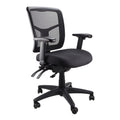 Mirae black ergonomic mesh task chair with multiple adjustments and a five-star base with casters.