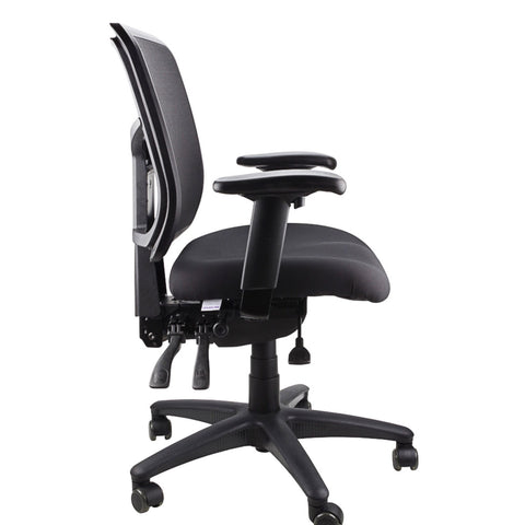 Mirae black ergonomic mesh task chair with multiple adjustments and a five-star base with casters, side view